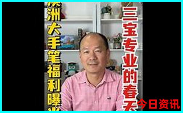 伊犁自驾游路线图